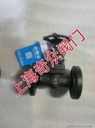 三花控股作为制冷空调控制阀门领域的领军企业