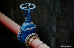 广泛应用于各种流体输送系统中