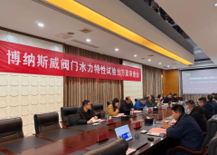 专家组同时提出了增加系统排气和温控措施、增