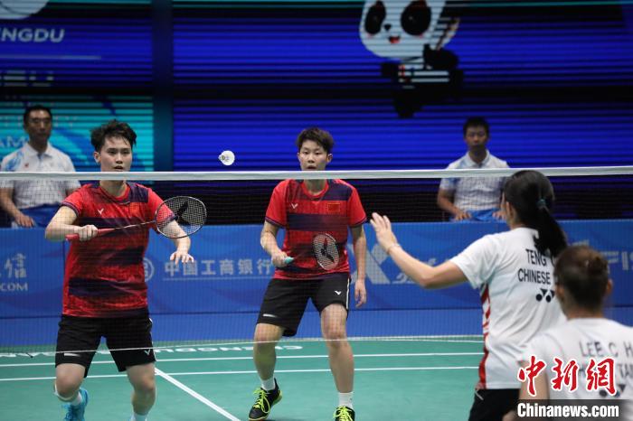 中国台北队爆冷击败中国队 摘得羽毛球首金