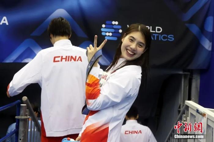 成都大运会盛大开幕 开启青春竞技新篇章