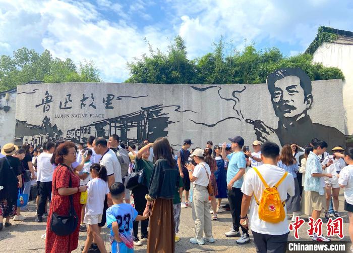 绍兴借亚运展现文化魅力 棒垒球之城崭露头角